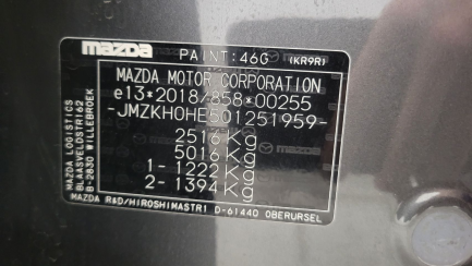 Zdjęcie przedmiotu: Mazda CX-60 3.3 D mHEV Homura AWD aut