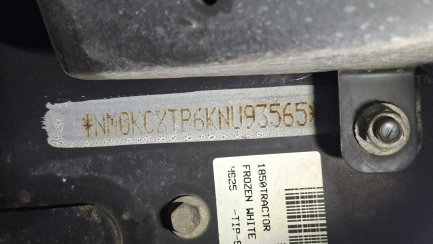 Zdjęcie przedmiotu: Ford F-MAX 500 12.7 TDCi E6d 18.0t