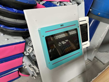 Zdjęcie przedmiotu: Nany's indoor playground