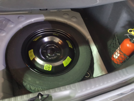 Zdjęcie przedmiotu: Citroen Ds4  1.6 THP SoChick