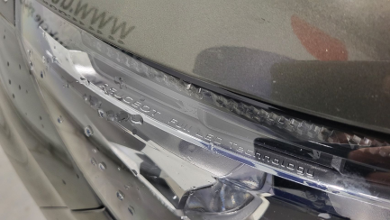 Zdjęcie przedmiotu: Peugeot 5008 2.0 BlueHDI Allure S&S