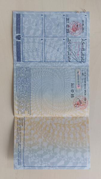 Zdjęcie przedmiotu: Ford Transit E5 2.5t