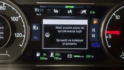 Zdjęcie przedmiotu: SCANIA R450 E6 20.1t LA 4x2 EB