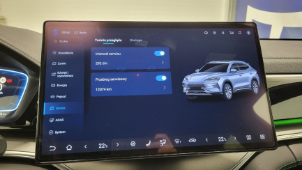 Zdjęcie przedmiotu: BYD Seal U DM-i 1.5T Design AWD