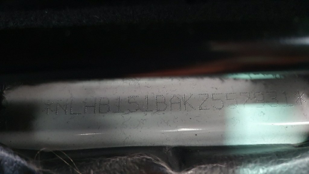 Zdjęcie przedmiotu: Hyundai i20 1.2 Classic