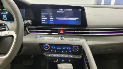 Zdjęcie przedmiotu: Hyundai Elantra 1.6 Smart CVT