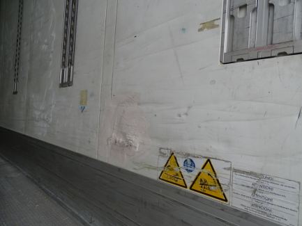 Zdjęcie przedmiotu: SCHMITZ CARGOBULL SCB*S3B Refrigerator