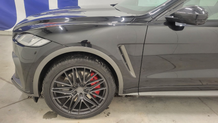 Zdjęcie przedmiotu: Jaguar F-Pace 5.0 V8 P550 AWD SVR