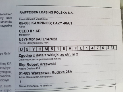 Zdjęcie przedmiotu: Kia Cee'd 1.6 CRDi M