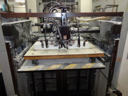 Zdjęcie przedmiotu: Sakurai Oliver 475 SDW offset printing machine