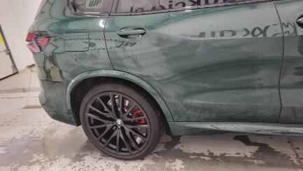 Zdjęcie przedmiotu: BMW X5 M60i mHEV sport-aut