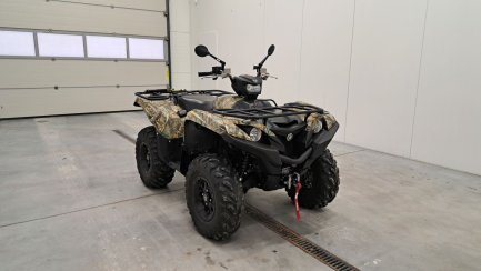 Zdjęcie przedmiotu: YAMAHA Grizzly 700 EPS