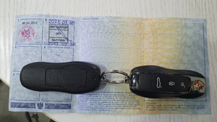 Zdjęcie przedmiotu: Porsche Panamera TURBO