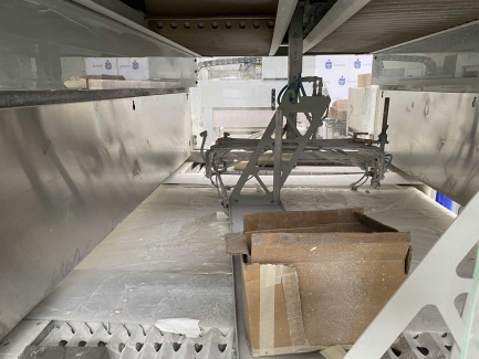 Zdjęcie przedmiotu: Automatic varnishing machine DMS 600 / 4S