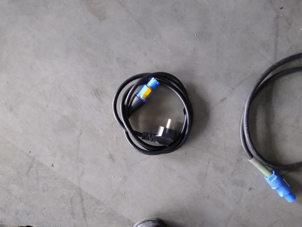 Zdjęcie przedmiotu: Multimedia equipment (projectors, lenses)