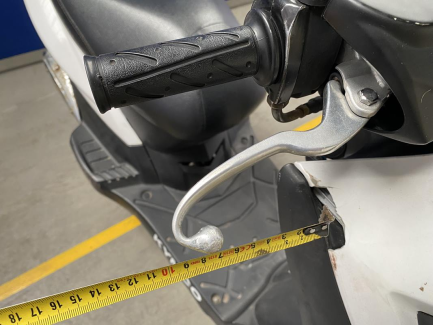Zdjęcie przedmiotu: KYMCO Agility Carry 50
