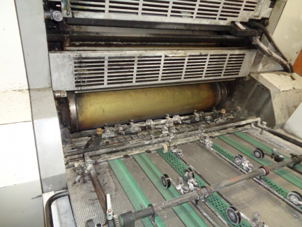 Zdjęcie przedmiotu: Sakurai Oliver 475 SDW offset printing machine