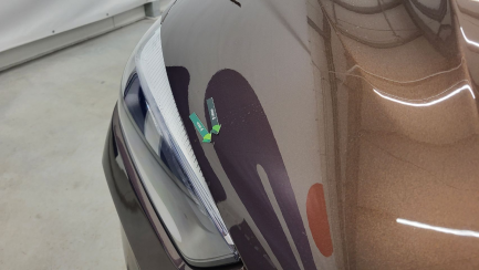 Zdjęcie przedmiotu: BMW 840d xDrive mHEV