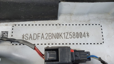 Zdjęcie przedmiotu: Jaguar E-PACE SUV