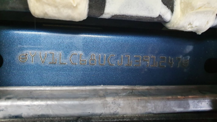 Zdjęcie przedmiotu: Volvo XC90 Kombi XC 90 D5 SCR AWD R-Design