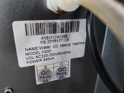 Zdjęcie przedmiotu: Cosmetic equipment set