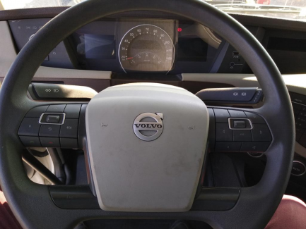 Zdjęcie przedmiotu: Volvo FH500