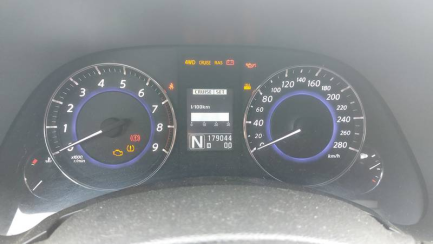 Zdjęcie przedmiotu: Infiniti FX50 5.0 S