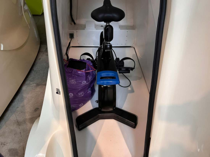 Zdjęcie przedmiotu: Cosmetic device STUDIO FIGURA Vacu Shaper by bike