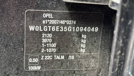 Zdjęcie przedmiotu: Opel Insignia 1.6 CDTI E6 Cosmo S&S
