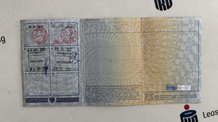 Zdjęcie przedmiotu: K&Ouml;GEL SWCT 24 P Port 130AHIII/1110/11.18 39.5t