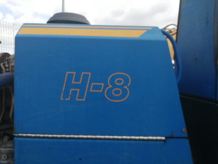 Zdjęcie przedmiotu: Harvester ROTTNE H8