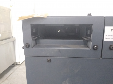 Zdjęcie przedmiotu: Друкарський плотер MIMAKI Jv 33-160