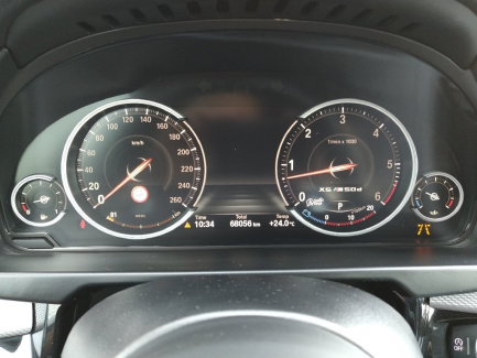 Zdjęcie przedmiotu: Bmw X5 M50d
