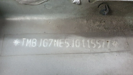 Zdjęcie przedmiotu: Skoda Octavia III Combi 1.6 TDI Ambition