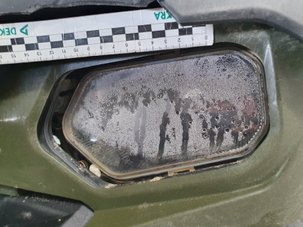 Zdjęcie przedmiotu: Polaris SportsMan