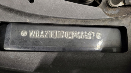 Zdjęcie przedmiotu: BMW 740d xDrive mHEV M Sport sport