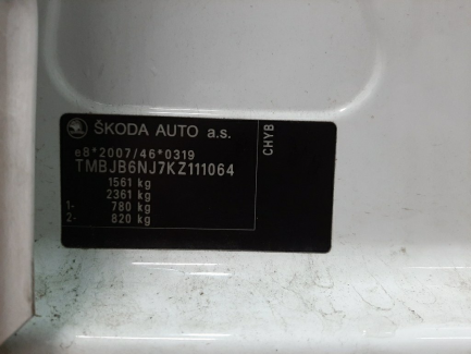 Zdjęcie przedmiotu: Skoda Fabia III Combi 1.0 Active