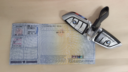 Zdjęcie przedmiotu: BMW 530i xDrive GPF M Sport sport-aut