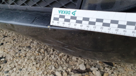 Zdjęcie przedmiotu: Bmw 525D xDrive