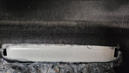 Zdjęcie przedmiotu: Toyota Yaris 1.5 Comfort