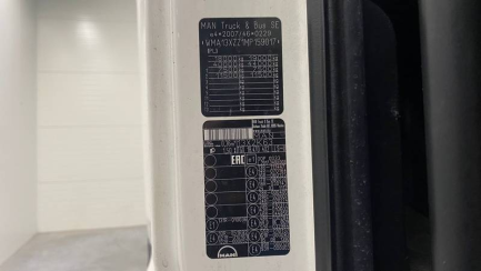Zdjęcie przedmiotu: MAN TGX E6 18.0t LL-SA(GM)