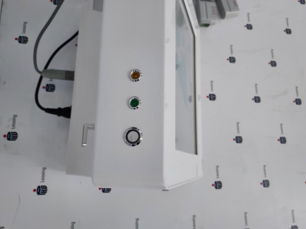 Zdjęcie przedmiotu: HIFU ULTRALIFT cosmetic device