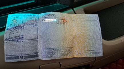 Zdjęcie przedmiotu: MAN TGX E6 18.0t LLS-U(XXL)