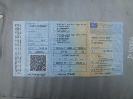 Zdjęcie przedmiotu: DAF XF 460 FT 4x2 SuperSpaceCab Euro 6