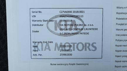 Zdjęcie przedmiotu: Kia Optima 1.6 CRDI SCR M