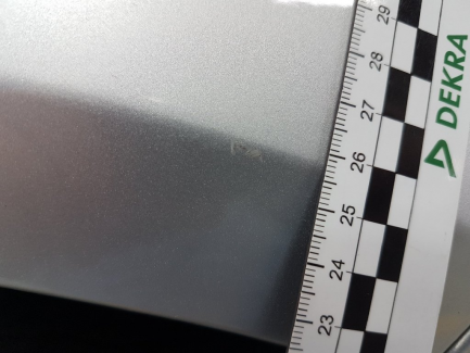 Zdjęcie przedmiotu: Skoda Fabia 1.6 TDI DPF Active Plus