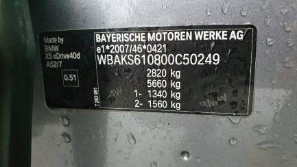 Zdjęcie przedmiotu: Bmw X5 xDrive40d