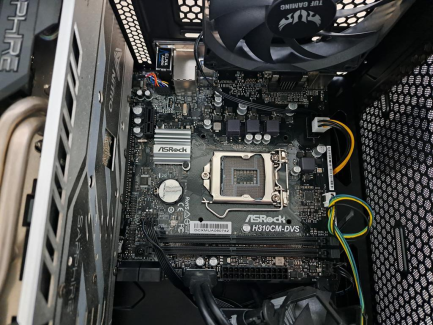 Zdjęcie przedmiotu: ASUS Desktop Computer