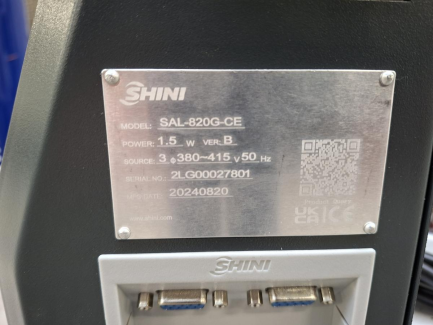 Zdjęcie przedmiotu: Urządzenia do przetw&oacute;rstwa tworzyw sztucznych firmy SHINI