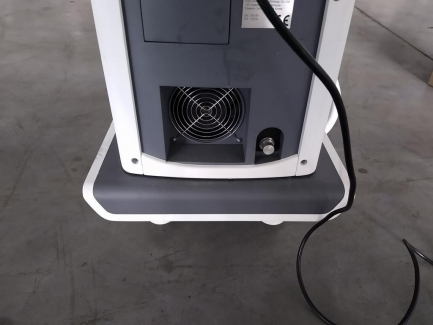 Zdjęcie przedmiotu: Lasmed Ulight medical system